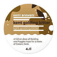 Кент Голдинг Биттер