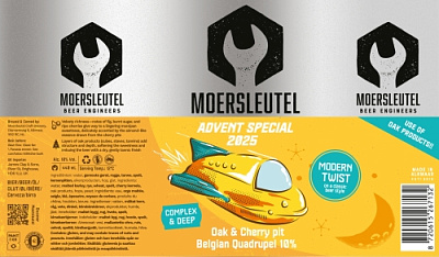Адвент Спешиал: Оук & Черри Пит Бельгиан Квадруппель