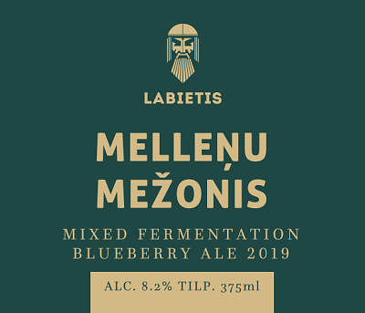 Меллену Мезонис 2019 (Блюберри Вилдлинг)