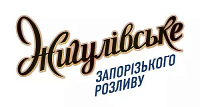 Жигулівське Запорізького Розливу