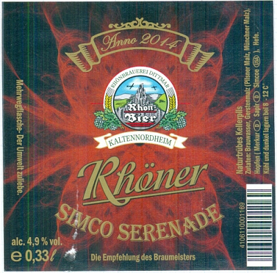 Рёнер Симко Серенада