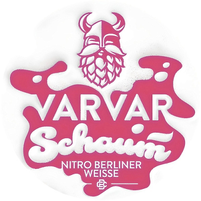 Распберри Шаум