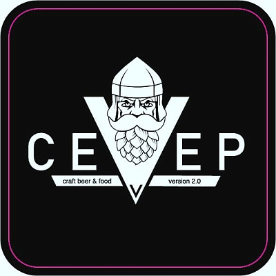 Sever Bar & Brewery