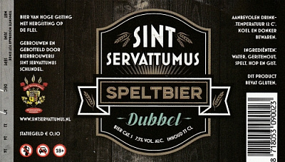 Спелтбир Дюббель