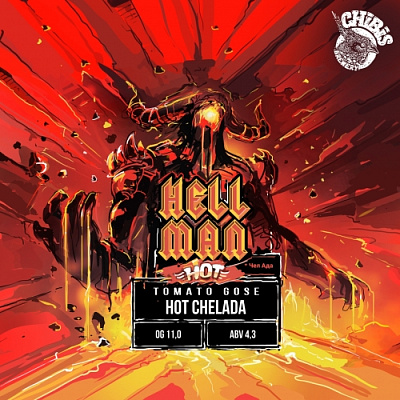 Хелль Мэн: Хот