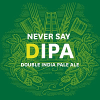 Невер Сэй Дабл ИПА