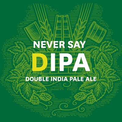 Невер Сэй Дабл ИПА