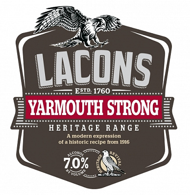 Ярмут Стронг