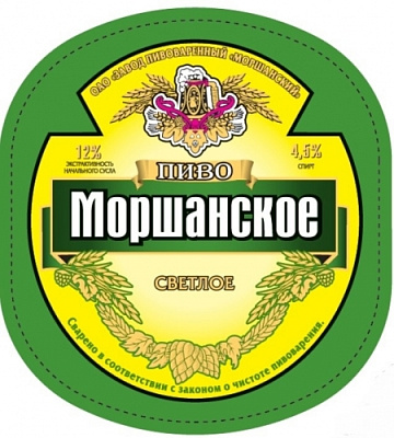 Моршанское