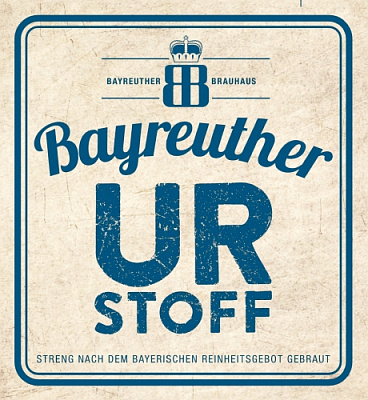 Байройтер УРШТОФФ