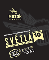 10° Светлая Каскад