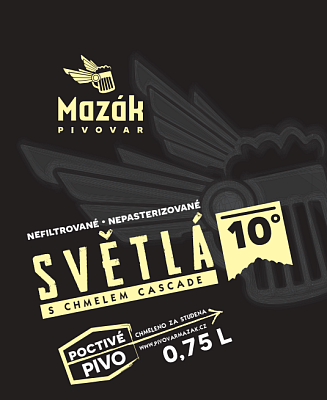 10° Светлая Каскад