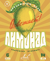 Лимонад Мид