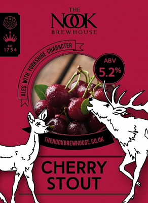 Черри Стаут