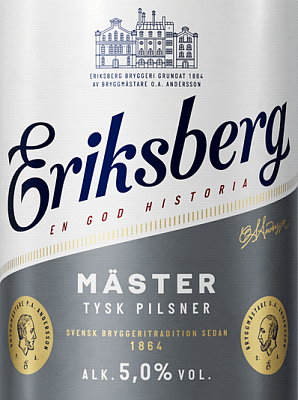 Эриксберг Маэстер