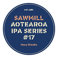 Хейзи Ривака