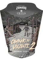 Каминью ду Виажанте 2