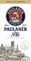 Пауланер Пилс