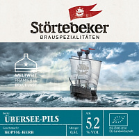 Юберзее-Пилс