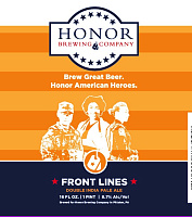 Фронт Лайнс ДИПА