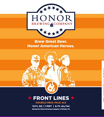 Фронт Лайнс ДИПА