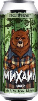 салденс копия