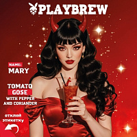 Мэри Томато Гозе с перцем и кориандром