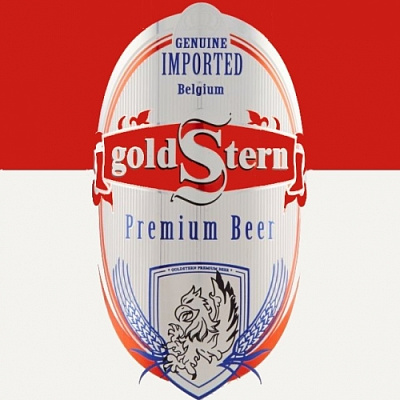 Голд Штерн Премиум Бир