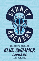 Блю Суиммер Саммер Эль