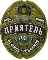 Приятель Нефильтрованное