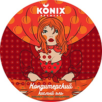 Коникс Пастри Эль Крэнберри Пич Мандарин