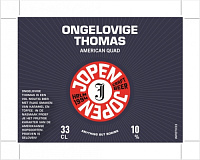 Доубинг Томас