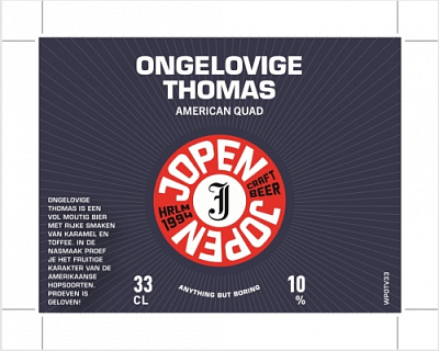 Доубинг Томас