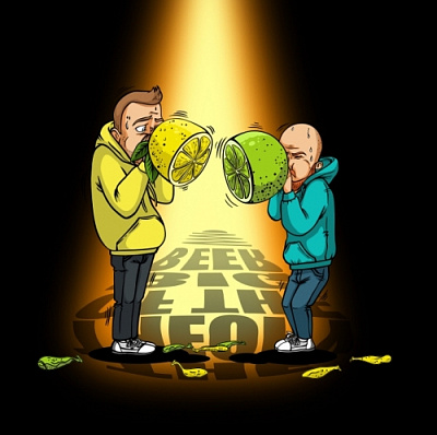 Анфоргивен Гозе