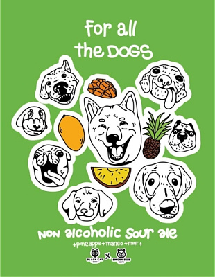 Фор Олл Зе Догс Нон Алкохолик
