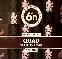 Квад Скоттиш Оук