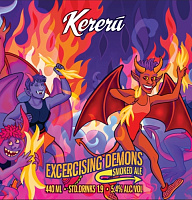 Экзерсайзинг Демонс Смокед Эль