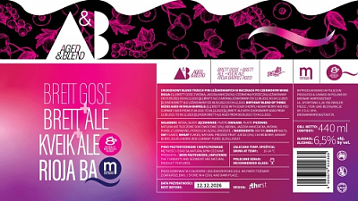 Эйджд энд Бленд - Фрут Вайлд Эйл