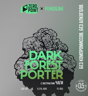 Дарк Форест