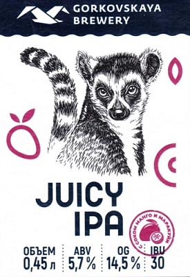 Горьковская Брюэри Джуси ИПА