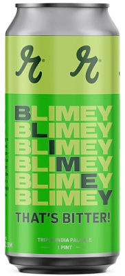 Блайми Тэтс Биттер!