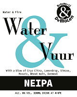 Ватер энд Вуур
