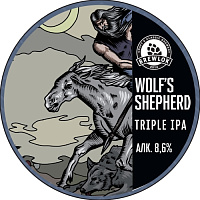 Волчий Пастырь