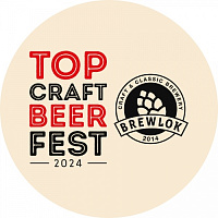 Империал Балтик Портер ТЦБ Фест Эдишн