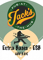 Экстра Бэйсес