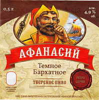 Афанасий Темное Бархатное