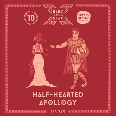 Халф-Хартед Аполлоги