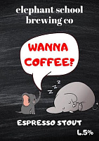 Ванна Коффе