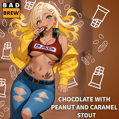 Чоколат Виз Пинат Энд Карамел