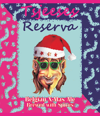 Чезес Резерва